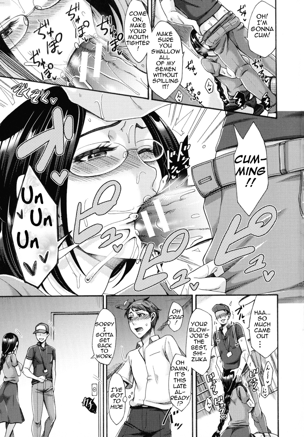 Hentai Manga Comic-Beautiful Mother Next Door-Read-7